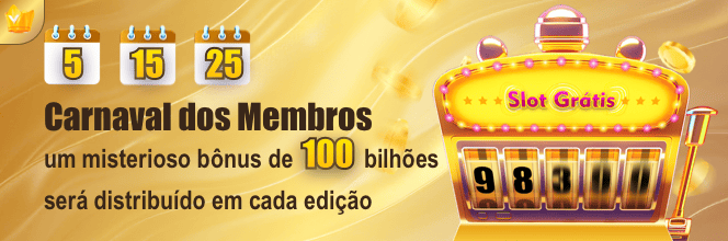 UUZ Ganhe R$ 100,00 Gratis